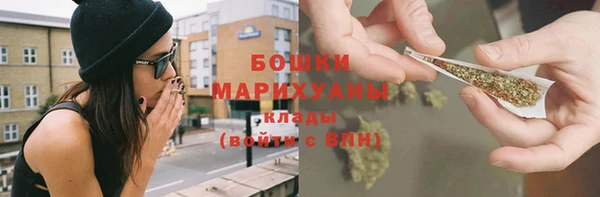 марки lsd Волоколамск